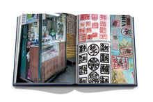 Load image into Gallery viewer, Hong Kong: Heritage, Art and Dreams